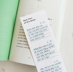 Book Tracker
