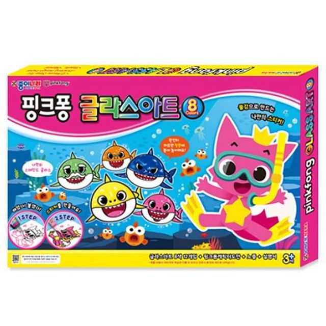 Glass Art Pinkfong, 8Colors 