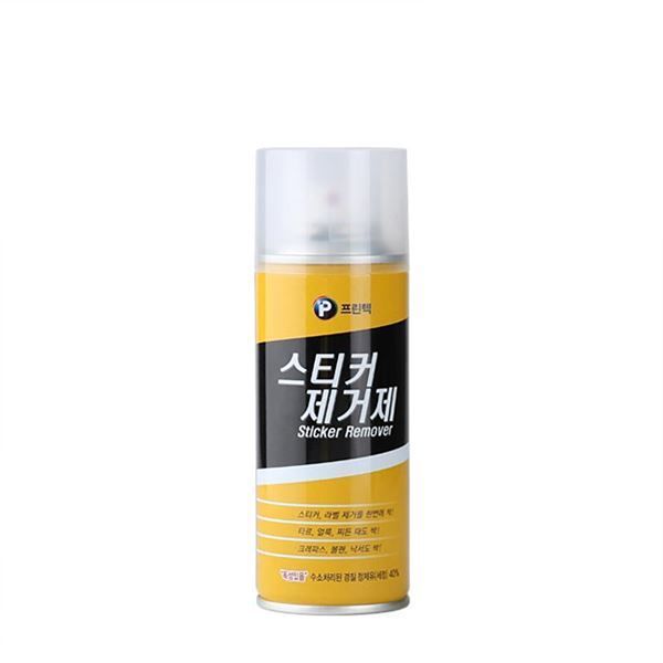 스티커제거제 200ml 
