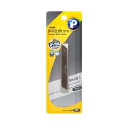BS09 Printec Premium Black Cutter Blades 10ea, 80X9mm 