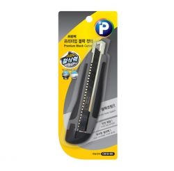 CB18-BK Printec Premium Black Cutter 165mm 
