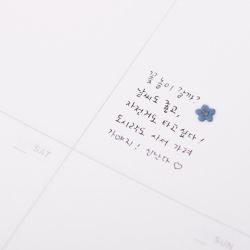 Press Flower Sticker_Forget me not