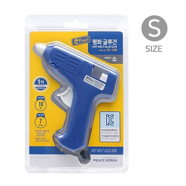 평화 글루건(소)