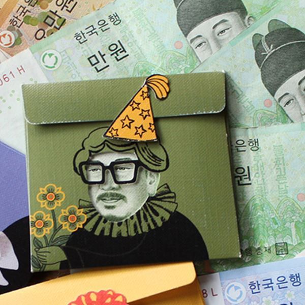 방긋 미니 돈봉투 - 세종대왕 (013-ME-0001) 