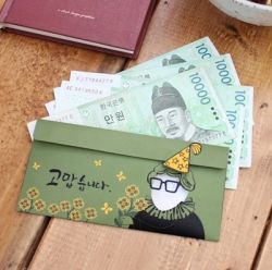 Great King Sejong(are the 10,000 Won Notes) Gift Money Envelope 3 Sheets Set 
