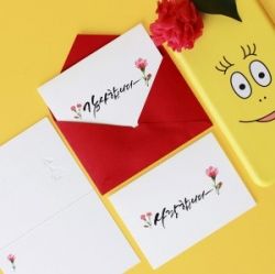 Calligraphy Mini Card