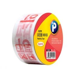 W4840 Printec Packing Tape 48mmx40M