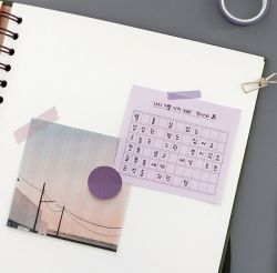 Life Pad Mini 