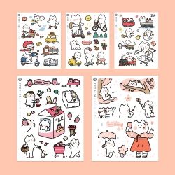 Cutting Sticker - Annyang (Bongji)