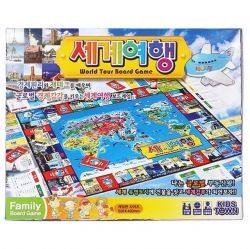 World Tour Board Game 