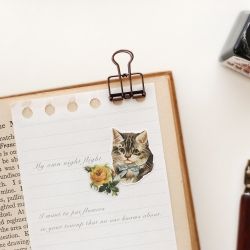 Cutting Sticker - Cat