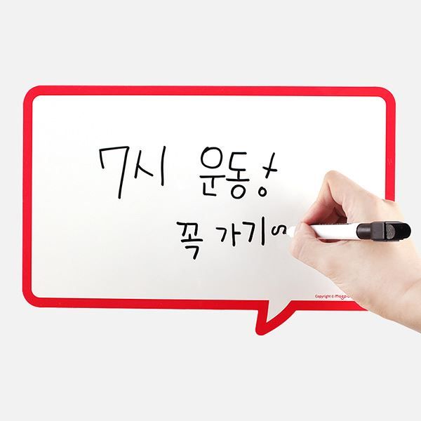 Color Rubber Magnet Mini Memo Board W400 X L300