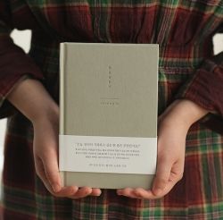 Monologue sentence Diary