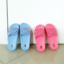 Brunch Brother Lion Bath Slippers, 250mm & 280mm 