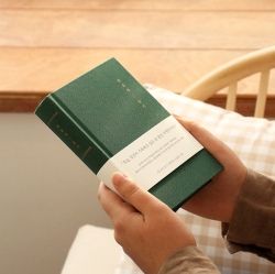 Monologue One-Sentence Diary 365 Days 