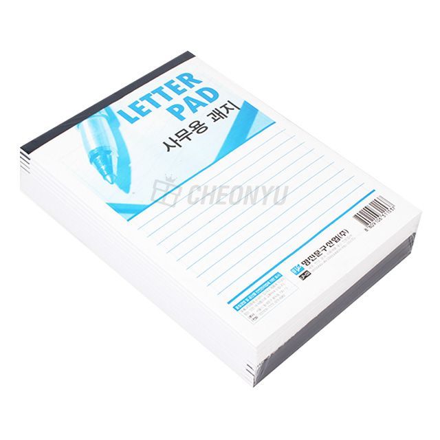 letter 10bundles