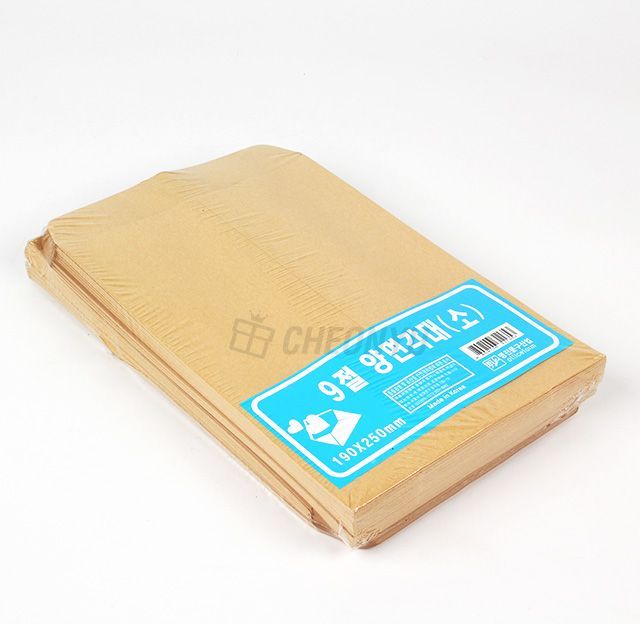Document Envelopes 190x250mm, 100Sheets 