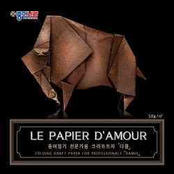 DAMUL Folding Kraft Paper for Professional, 350x350mm -1ea