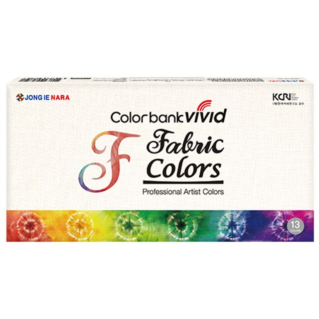 Fabric Paint 13Colorsx7.5ml