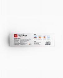 KT clean plastic Zipper Bag 20ea, 250X300mm