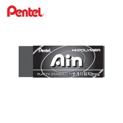 Hi Polymer Ain Eraser, Standard Black, 65X26mm, 30 Pack