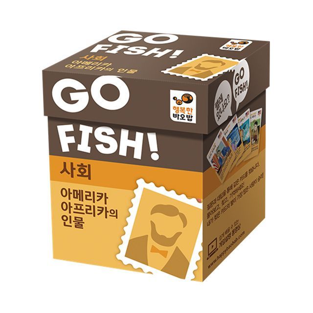GO FISH (society)     