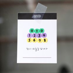 Drawing Number Sticker Color 1 