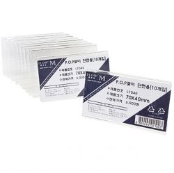 POP frame L7040 _ side (70x40mm) 10pcs