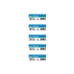 business card frame (for attachment) P7529 (75x29mm) 5pcs