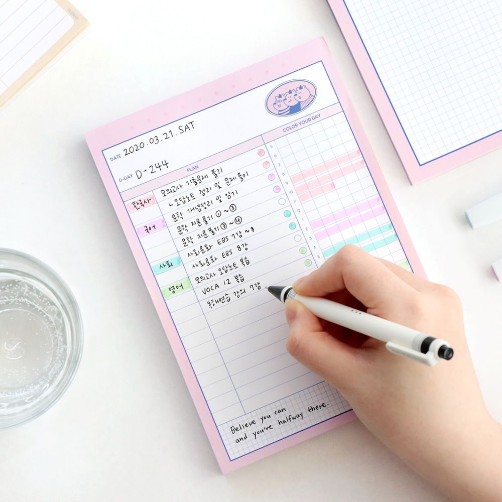 Haru Study Planner for One Day