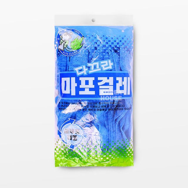 Microfiber Cloth Mop