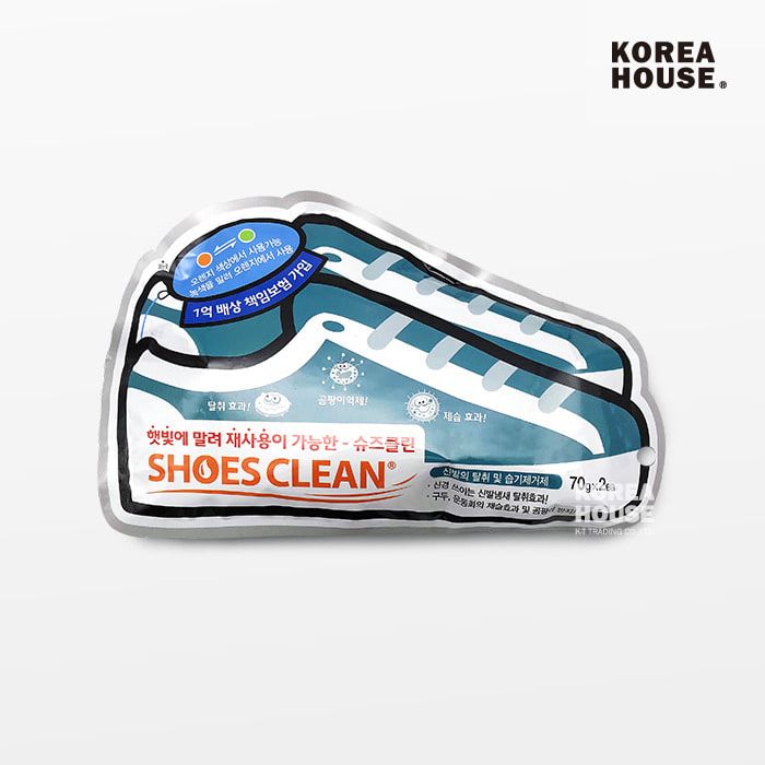 Shose Clean - Dehumidifier (70g) 2P