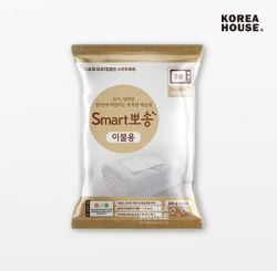 SMART BBOSONG Dehumidifier for Bedding (105g) 