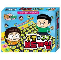 board game