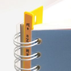 Ring Label Stick 50ea Set