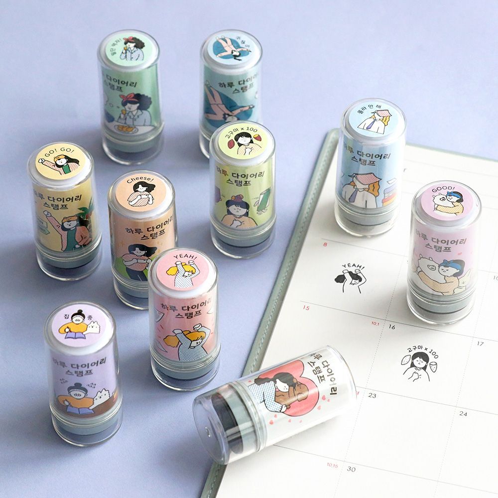 HARU Diary Stamp