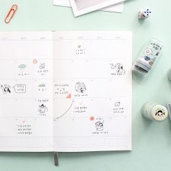 HARU Diary Stamp