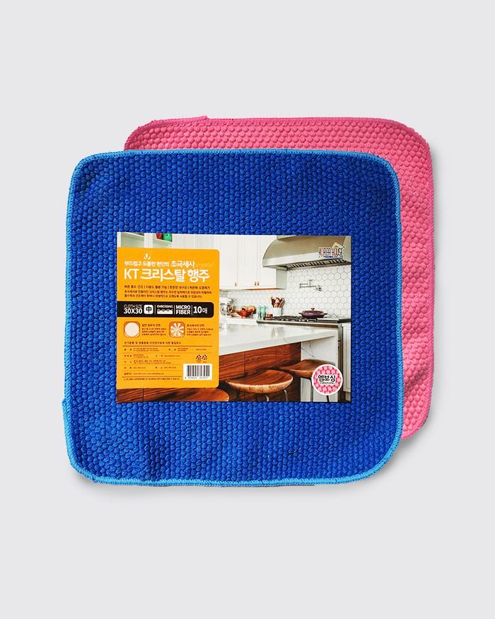 Microfiber Cleaner _Crystal kitchen cloth (30X30)_10pcs
