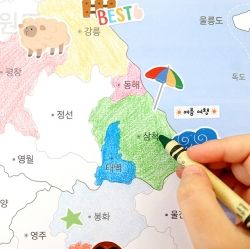 Coloring Korea Map for Kids