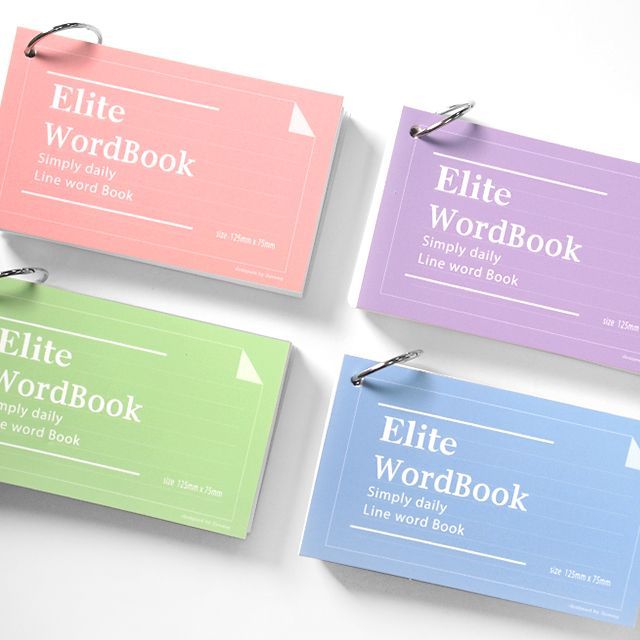 엘리트 링 단어장