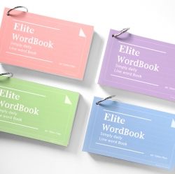 elite ring wordbook