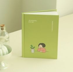 Monologue Diary 50 Q&A 