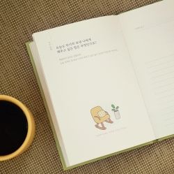 Monologue Diary 50 Q&A 