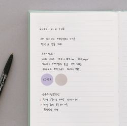 Prism 280 Hardcover Note