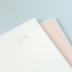 Valuable financial planner (12m) 