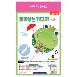 DIY. Frog flute_10pcs