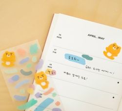 April Shower Confetti Sticker 