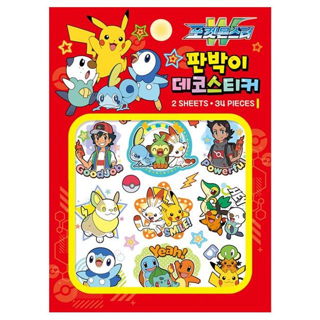 포켓몬스터W 판박이 데코스티커