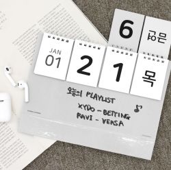 Whiteboard D-Day Calender