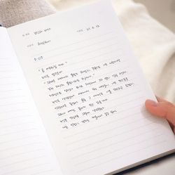 Write Notebook